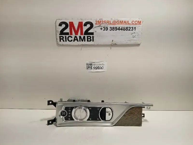 LEVA Cambio Automatico DX23-7E453-DB Jaguar XF I 2011