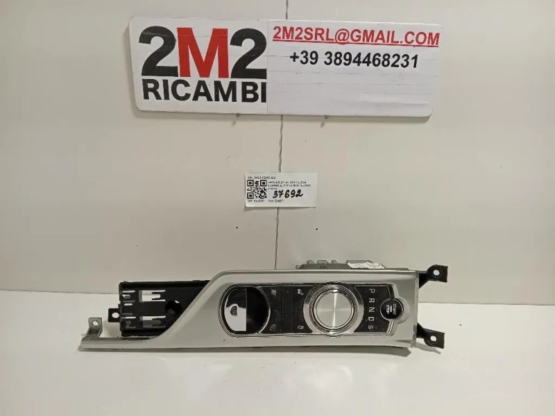 LEVA Cambio Automatico DX23-7E453-DD Jaguar XF I 2011