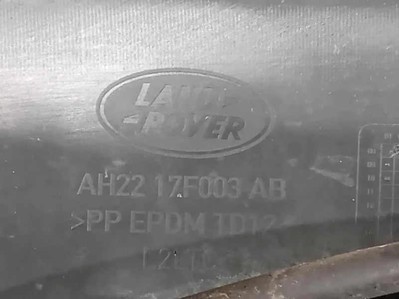 Paraurti ANT DPB500371LML Land Rover Range Rover Sport I 2005