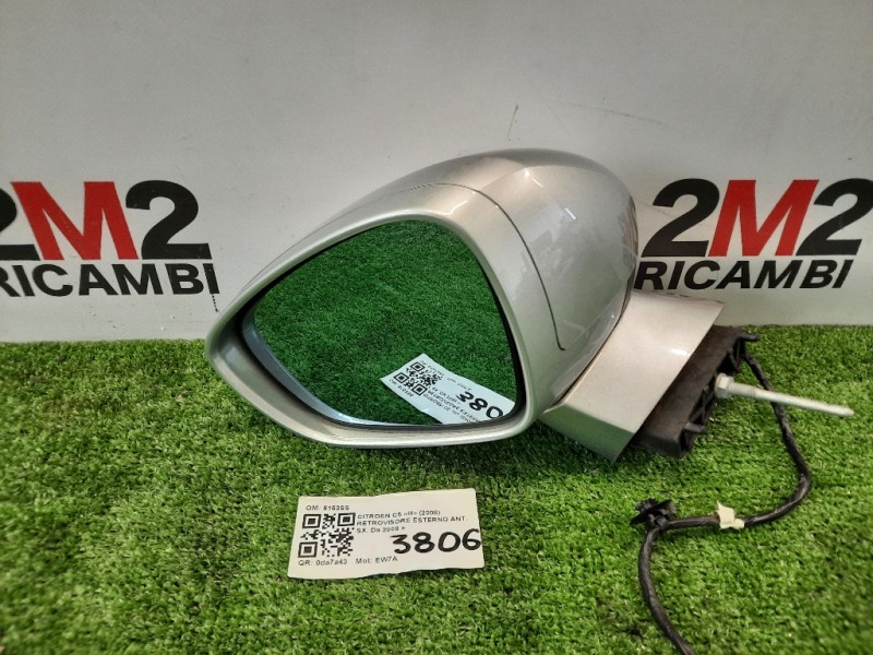 Retrovisore Esterno ANT SX 8153SS SPECCHIO ESTERNO SX FRECCIA Citroen C5 III 2008