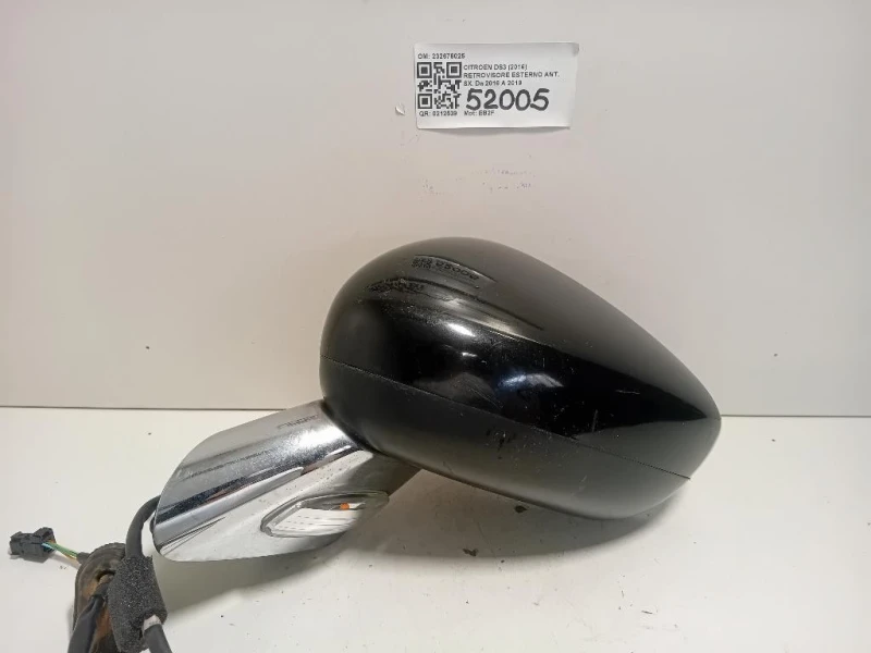 Retrovisore Esterno ANT SX 232676025 5 FILE Citroen DS3 2016