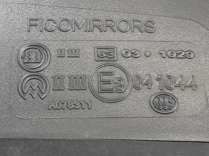 Retrovisore Esterno ANT SX 1633561280 Citroen Jumper III 2014