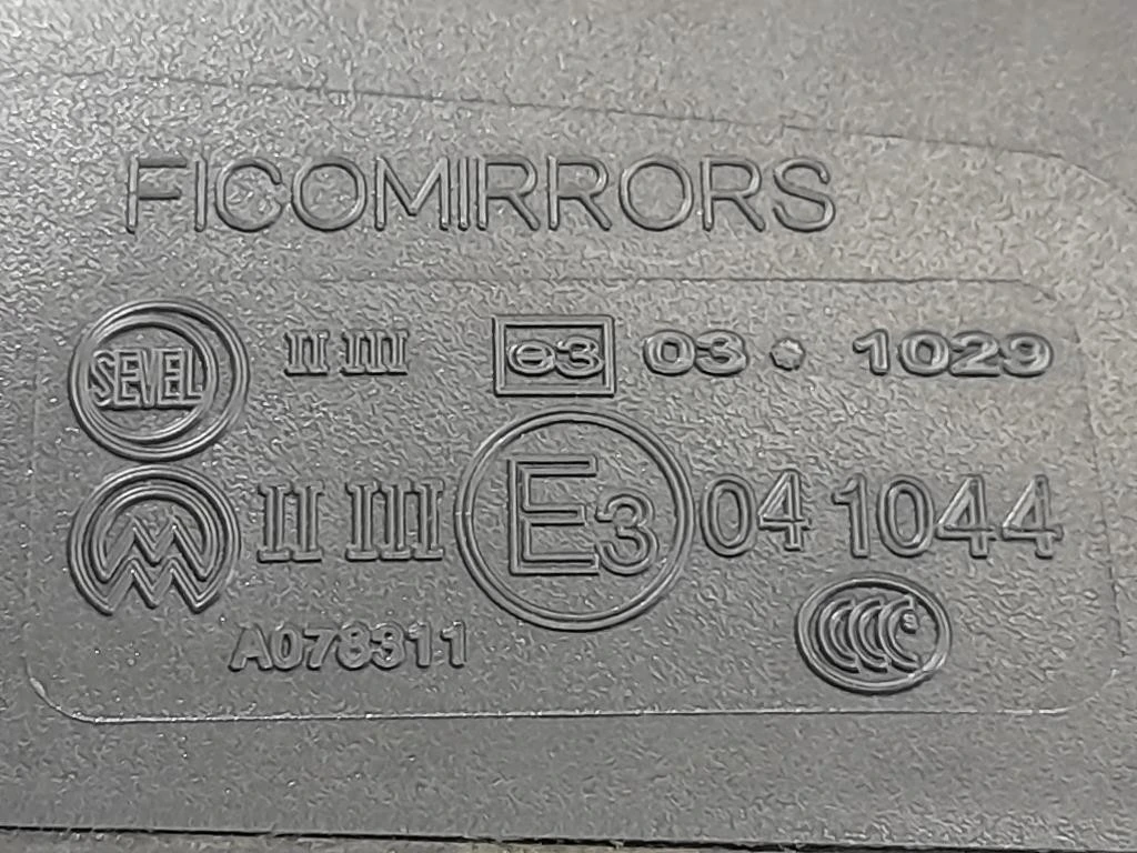 Retrovisore Esterno ANT SX 1633561280 Citroen Jumper III 2014