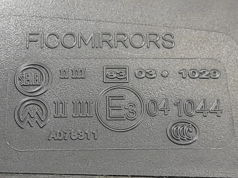 Retrovisore Esterno ANT SX 1633561280 Citroen Jumper III 2014