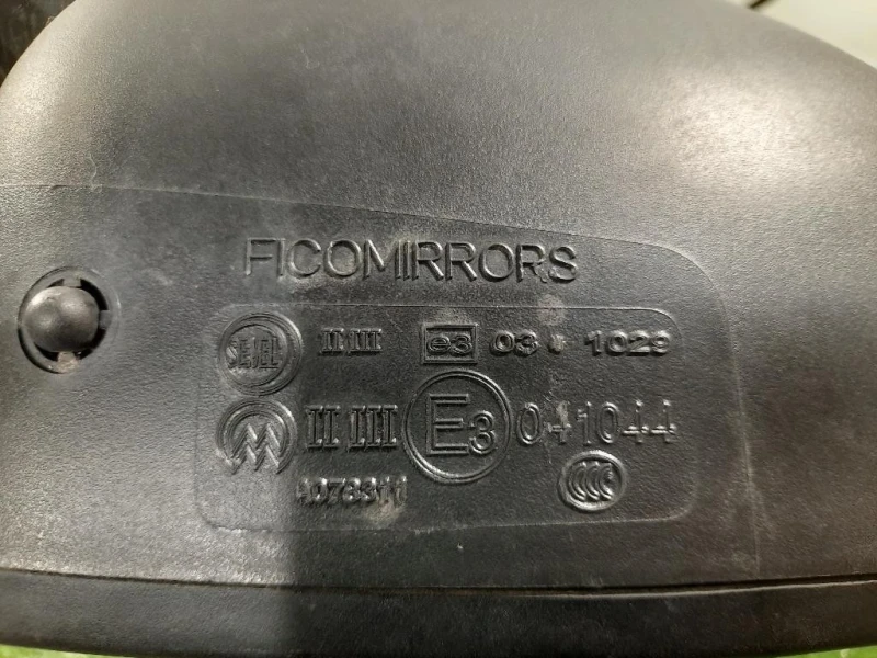 Retrovisore Esterno ANT SX 1633561280 12 FILE Citroen Jumper III 2014