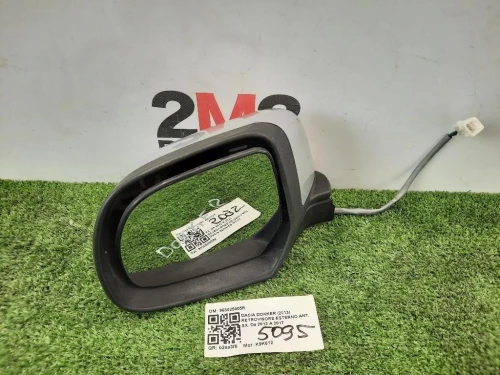 Retrovisore Esterno ANT SX 963025005R Dacia Dokker 2013