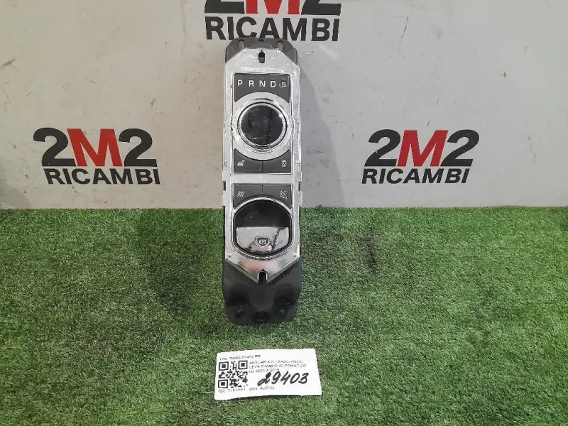 LEVA Cambio Automatico DW93-7E453-BB Jaguar XJ8 X408 2003