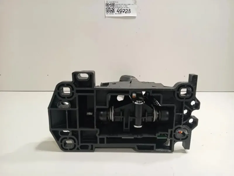 LEVA Cambio Automatico AH22-7Z370-AC Land Rover Discovery IV 2010