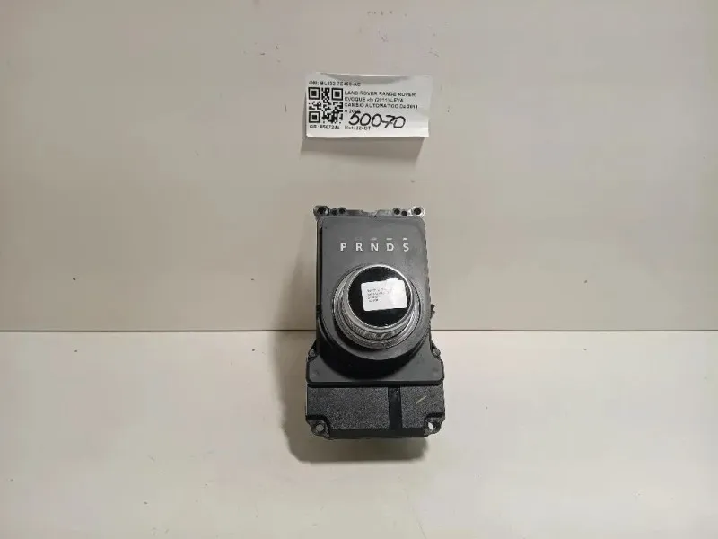LEVA Cambio Automatico BLJ32-7E453-AC Land Rover Range Rover Evoque I 2011