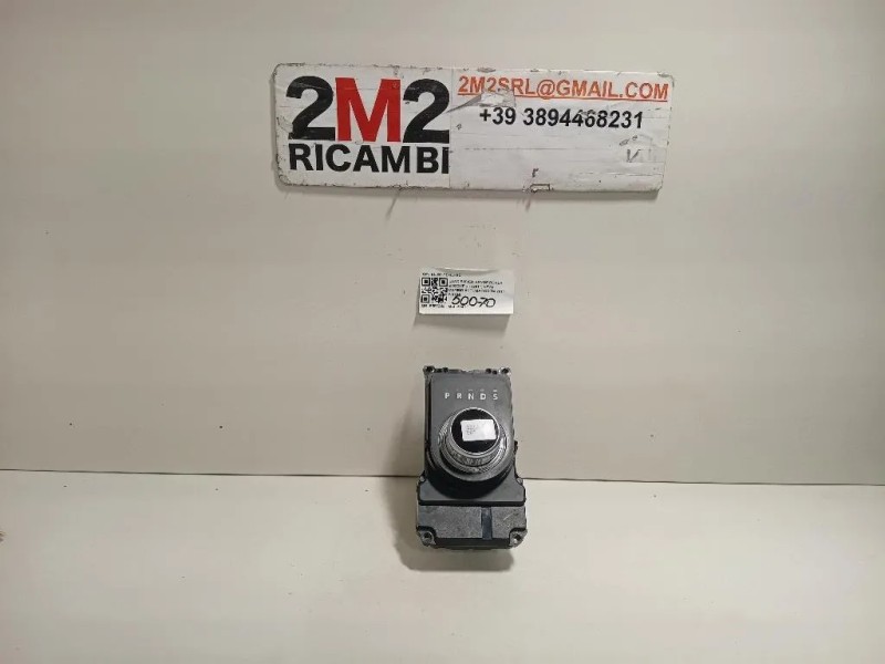 LEVA Cambio Automatico BLJ32-7E453-AC Land Rover Range Rover Evoque I 2011