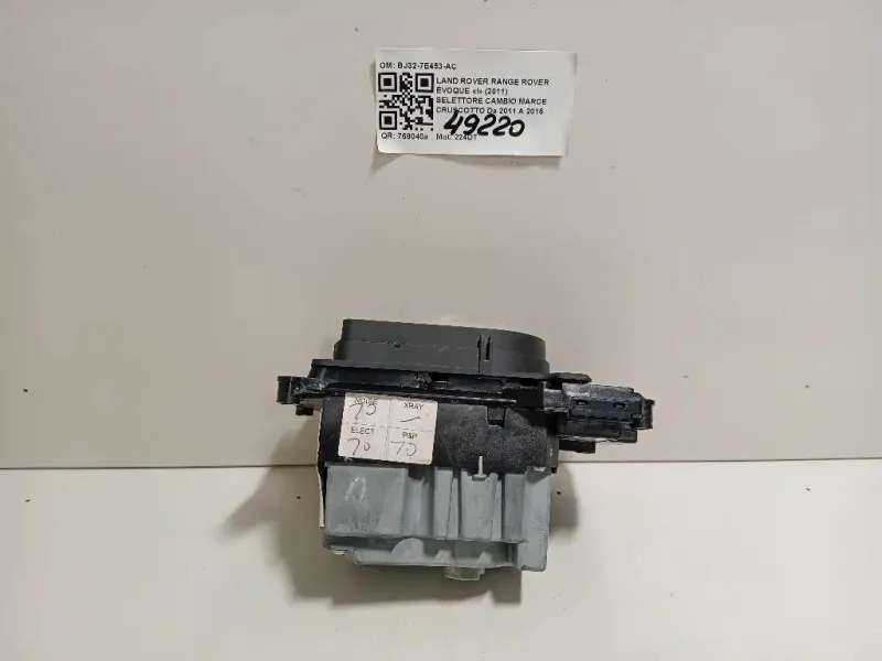 LEVA Cambio Automatico BJ32-7E453-AC BJ327E453AC Land Rover Range Rover Evoque I 2011