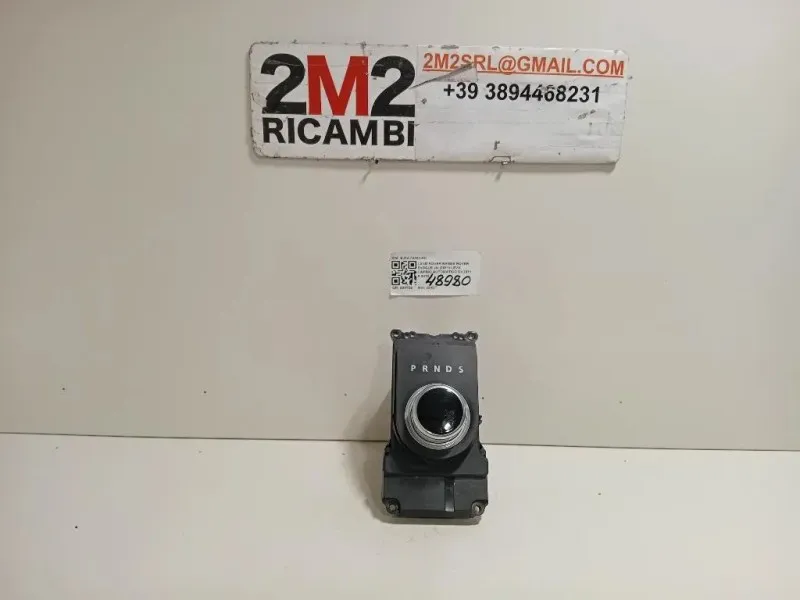 LEVA Cambio Automatico BJ32-7E453-AC Land Rover Range Rover Evoque I 2011