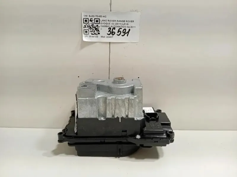 LEVA Cambio Automatico BJ32-7E453-AC Land Rover Range Rover Evoque I 2011