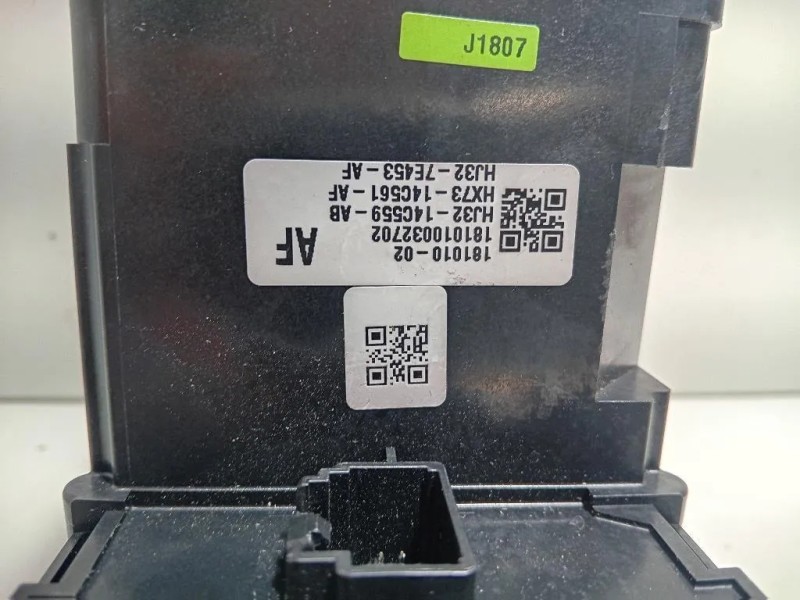 LEVA Cambio Automatico HJ32-14C559-AB Land Rover Range Rover Evoque I 2015