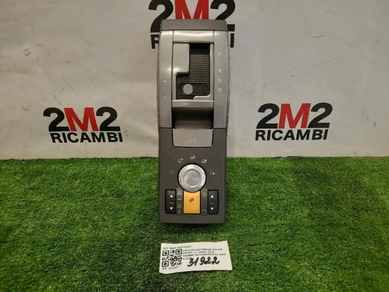 LEVA Cambio Automatico 5H32-13D730-DC Land Rover Range Rover Sport I 2005