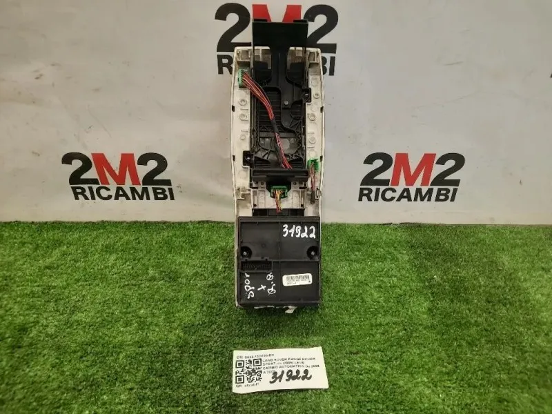 LEVA Cambio Automatico 5H32-13D730-DC Land Rover Range Rover Sport I 2005