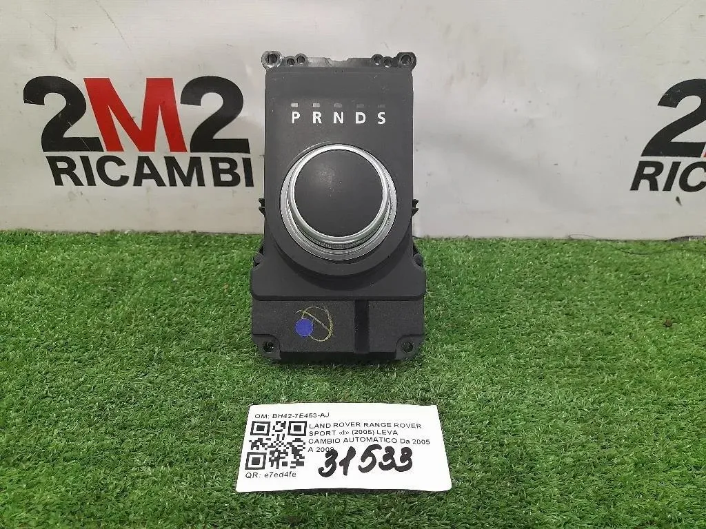 LEVA Cambio Automatico BH42-7E453-AJ Land Rover Range Rover Sport I 2005