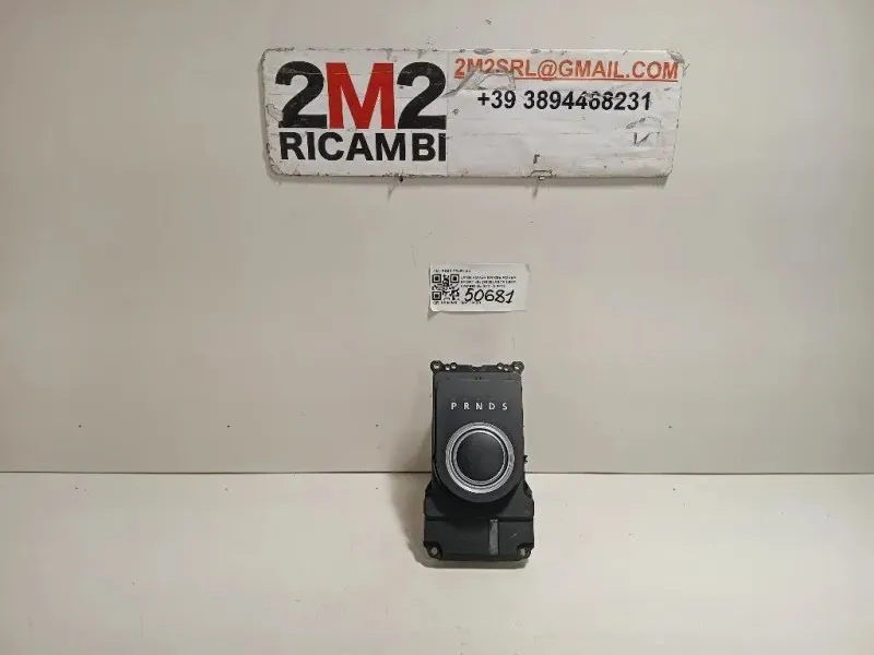 LEVA Cambio Automatico BH42-7E453-AJ Land Rover Range Rover Sport II 2009