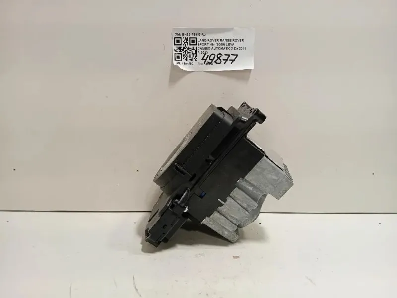 LEVA Cambio Automatico BH62-7E453-AJ Land Rover Range Rover Sport II 2009