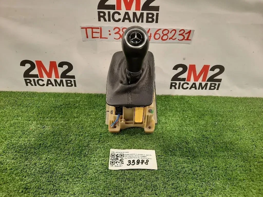 LEVA Cambio Automatico A2042678124Q Mercedes Classe E S212 SW 2009