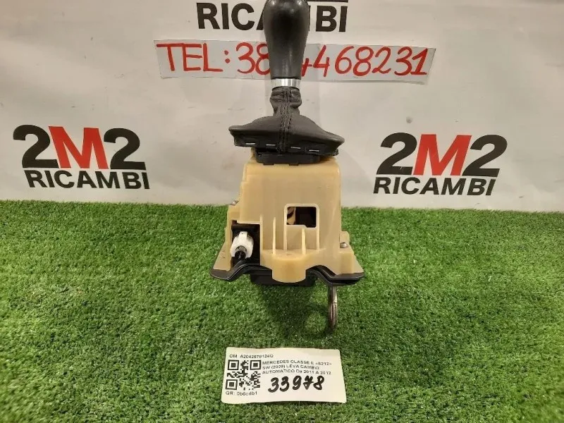 LEVA Cambio Automatico A2042678124Q Mercedes Classe E S212 SW 2009
