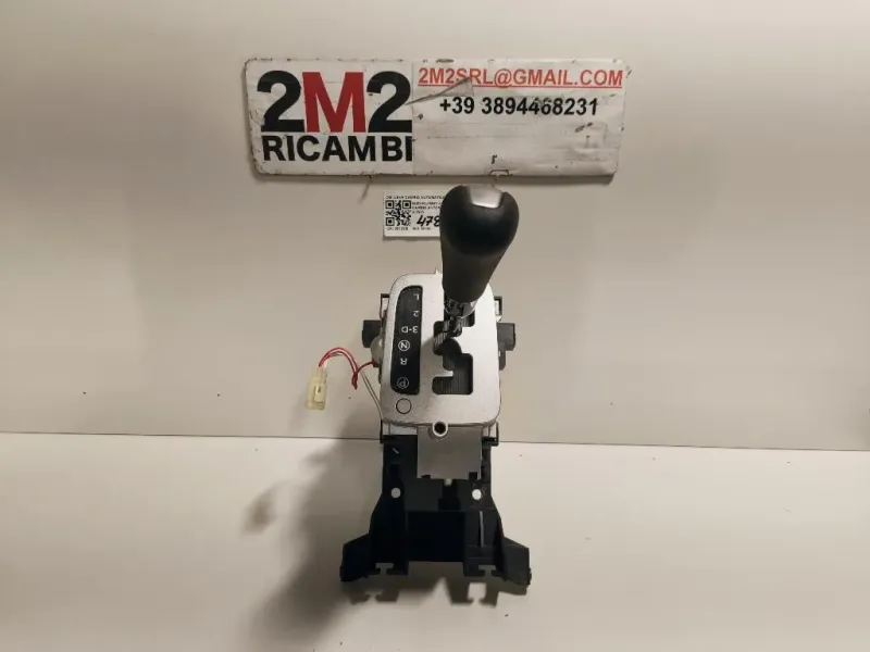 LEVA Cambio Automatico LEVA CAMBIO AUTOMATICO Suzuki Jimny I 1999