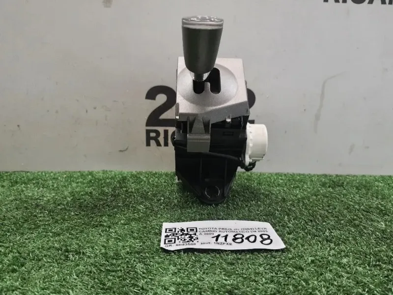 LEVA Cambio Automatico Toyota Prius I 2004