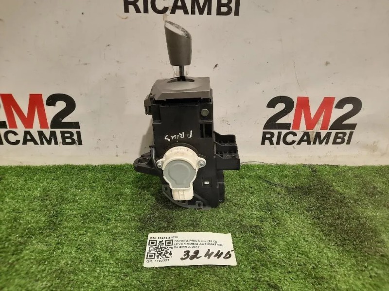 LEVA Cambio Automatico 89451-47030 Toyota Prius II 2012