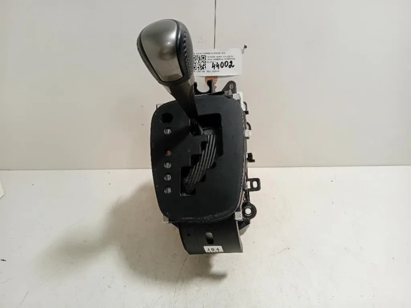 LEVA Cambio Automatico LEVA CAMBIO AUTOMATICO Toyota Yaris IV 2017