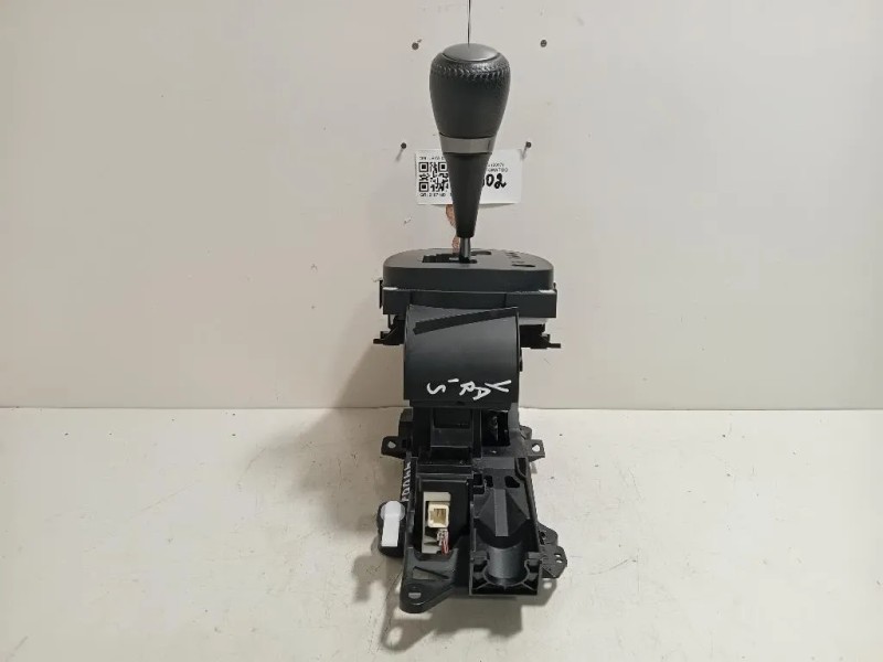 LEVA Cambio Automatico LEVA CAMBIO AUTOMATICO Toyota Yaris IV 2017