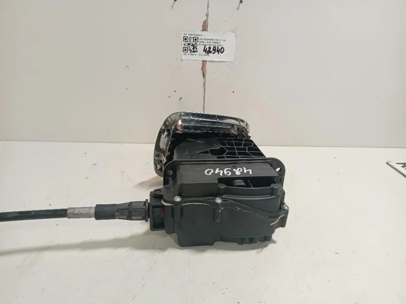 LEVA Cambio Automatico 6R2713025 Q Volkswagen POLO VI 2009