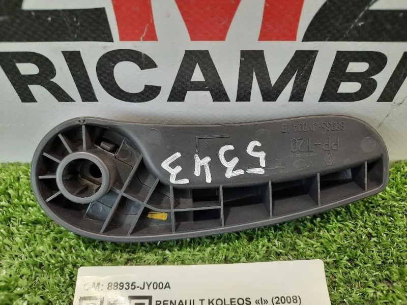 LEVA DI Regolazione Sedile ANT SX 88935-JY00A LEVA Renault Koleos I 2008