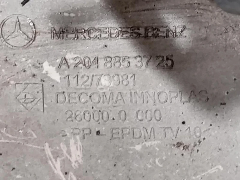 Paraurti ANT PARAURTI ANT Mercedes Classe C W204 2007