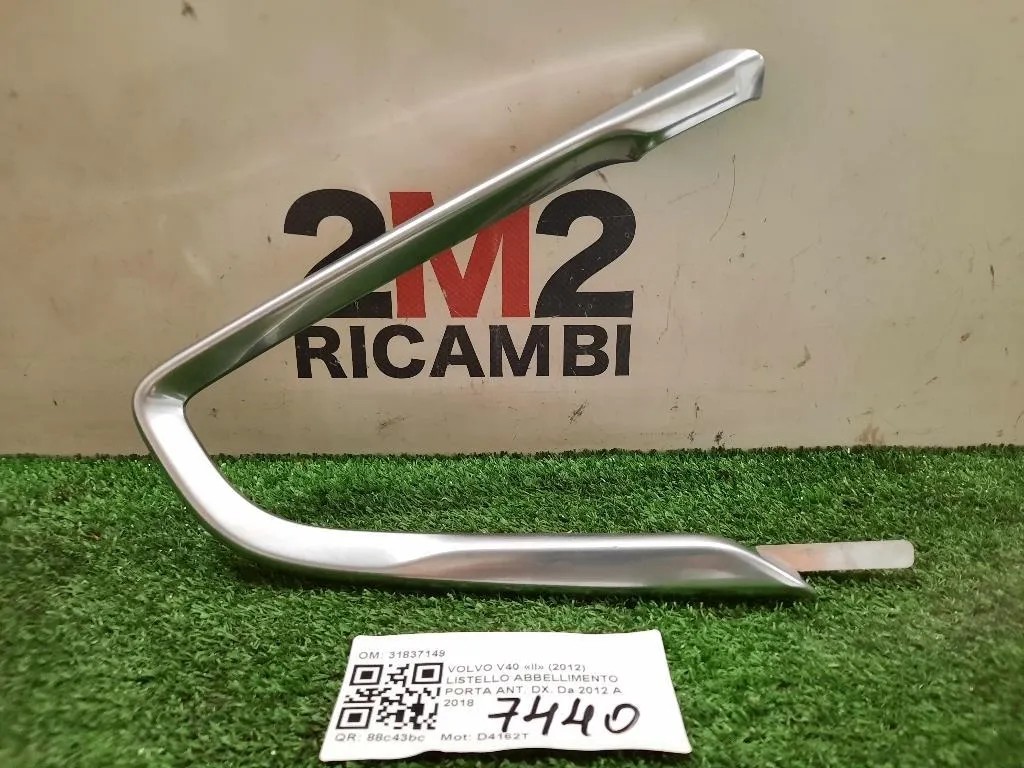 Listello Abbellimento Porta ANT DX 31837149 Volvo V40 II 2012