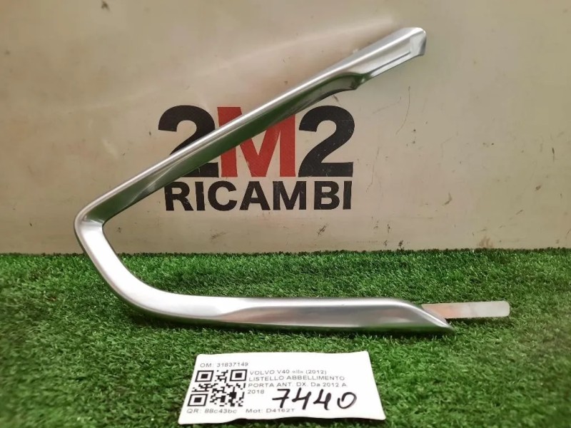 Listello Abbellimento Porta ANT DX 31837149 Volvo V40 II 2012