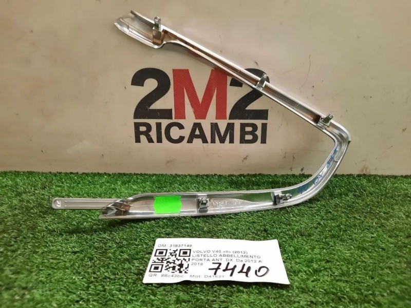 Listello Abbellimento Porta ANT DX 31837149 Volvo V40 II 2012