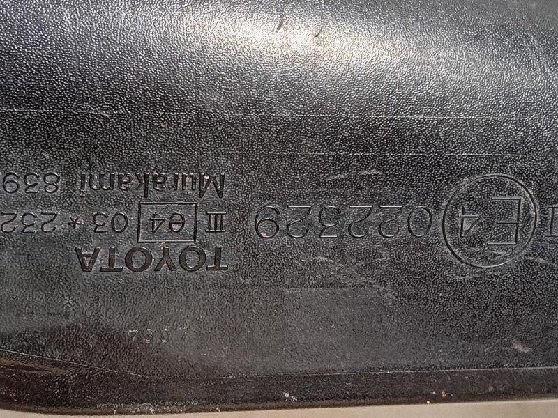 Retrovisore Esterno ANT SX 022329 5 FILE Daihatsu Terios II 2009