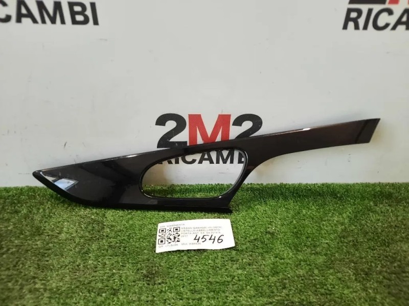 Listello Abbellimento Porta ANT SX 806834EA1A Nissan Qashqai II 2014