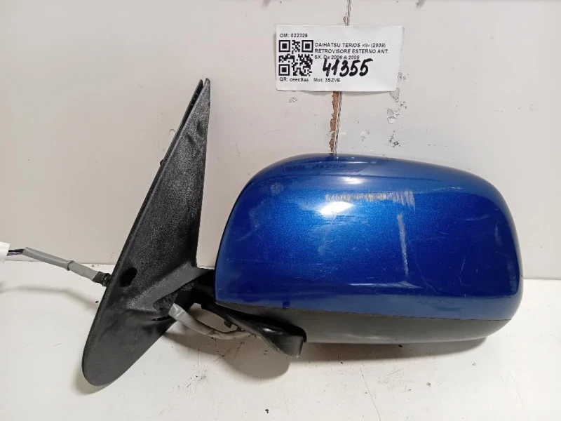 Retrovisore Esterno ANT SX 022329 5 FILE Daihatsu Terios II 2009
