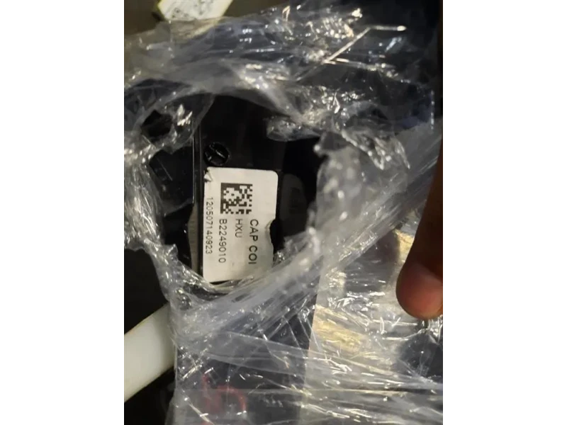 Listello Abbellimento Porta ANT SX 4911-00126777 Peugeot 208 I 2012