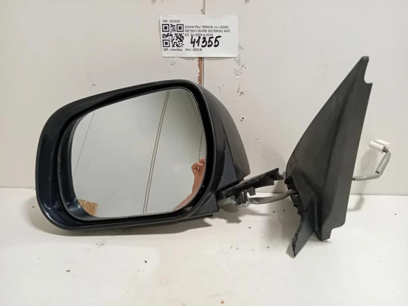 Retrovisore Esterno ANT SX 022329 5 FILE Daihatsu Terios II 2009