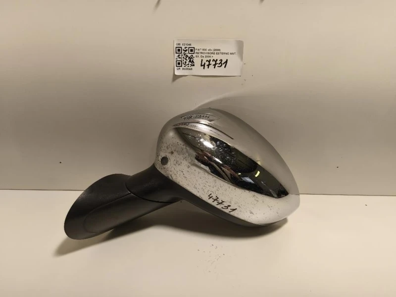 Retrovisore Esterno ANT SX 021046 Fiat 500 II 2008