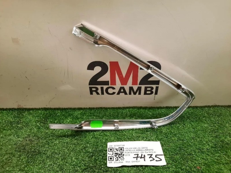 Listello Abbellimento Porta POST DX 31837149 Volvo V40 II 2012