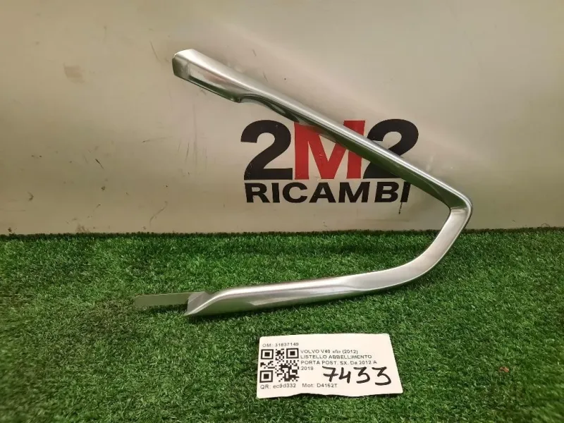 Listello Abbellimento Porta POST SX 31837149 Volvo V40 II 2012