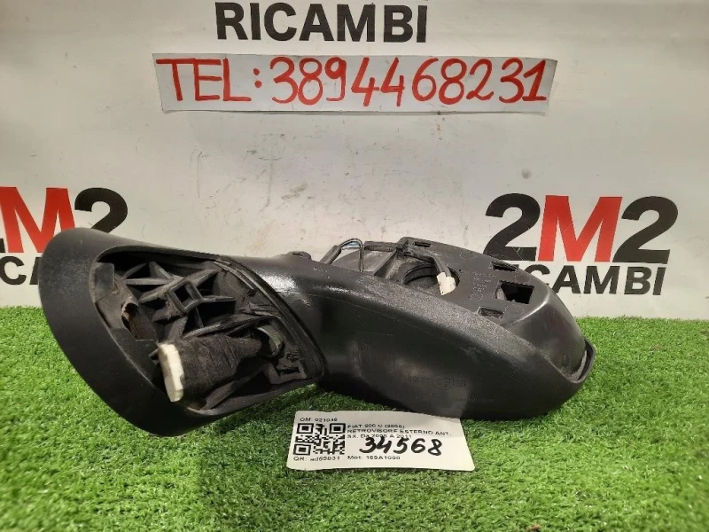 Retrovisore Esterno ANT SX SPECCHIO SPECCHIETTO Fiat 500 C 2008