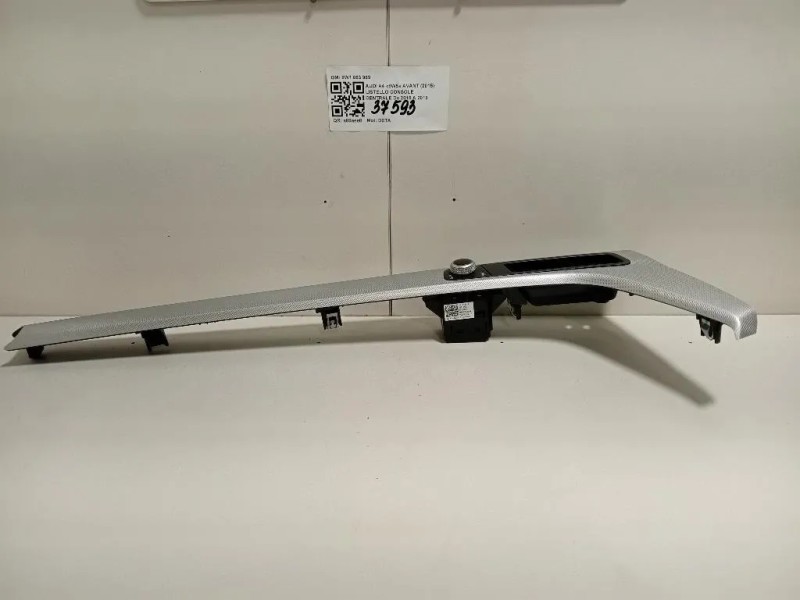 Listello Console Centrale 8W1863969 8W1863969 Audi A4 8W5 Avant 2015