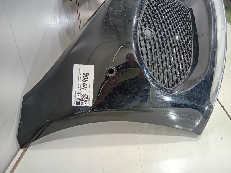 Paraurti ANT A2058853265 Mercedes Classe C W205 2014