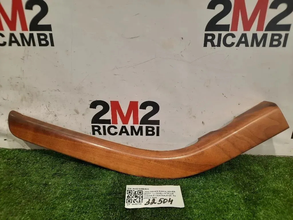 Listello Console Centrale DX AH32-045B45-C Land Rover Range Rover Sport I 2005