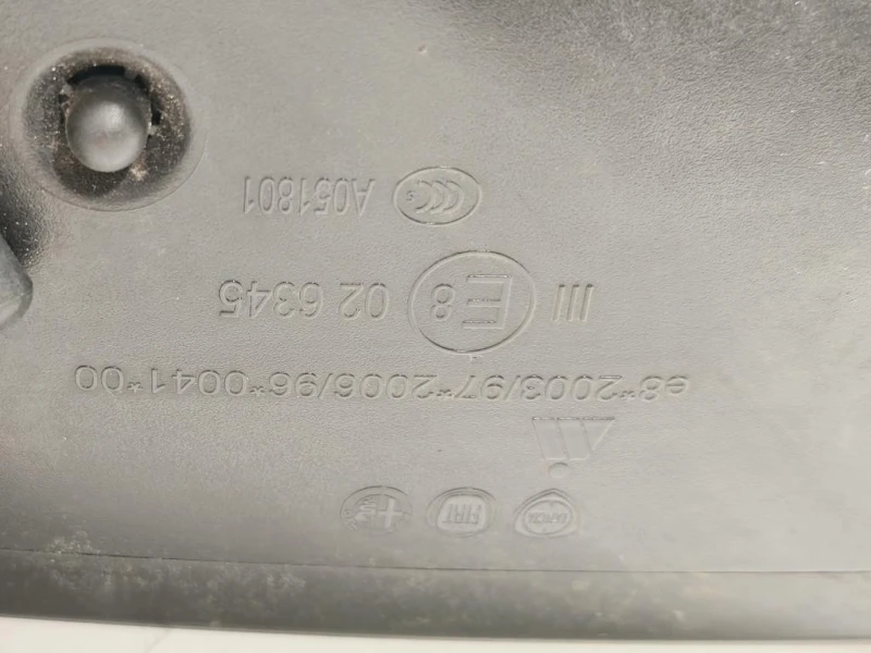 Retrovisore Esterno ANT SX 7 FILI VETRO SPECCHIO SPECCHIETTO Fiat 500L 2013