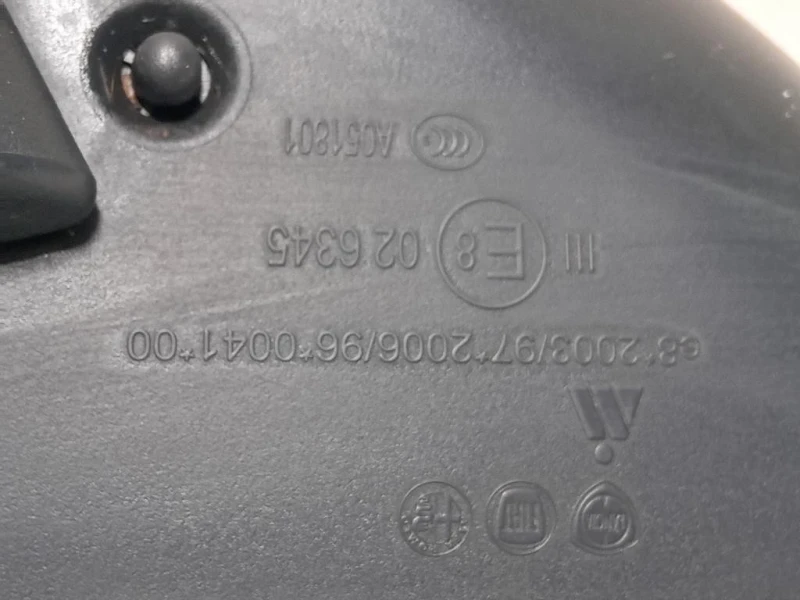 Retrovisore Esterno ANT SX 735558571 Fiat 500L 2013